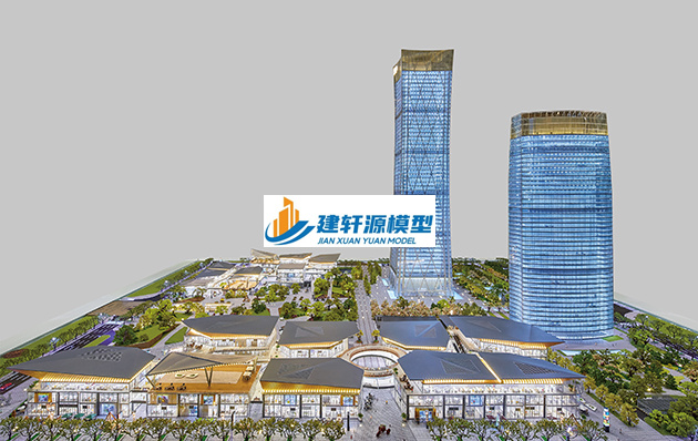 闽侯保利·国际广场