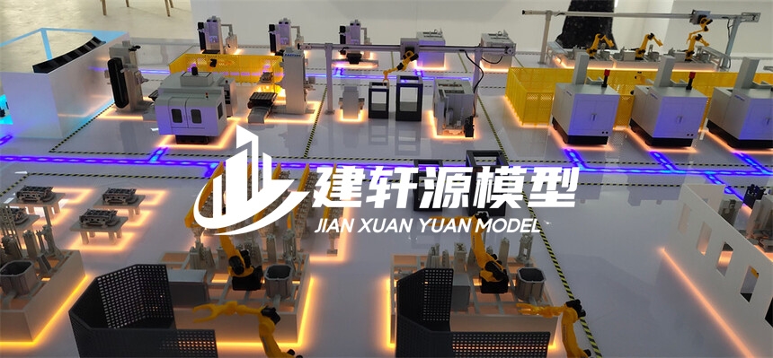 闽侯工业模型定制
