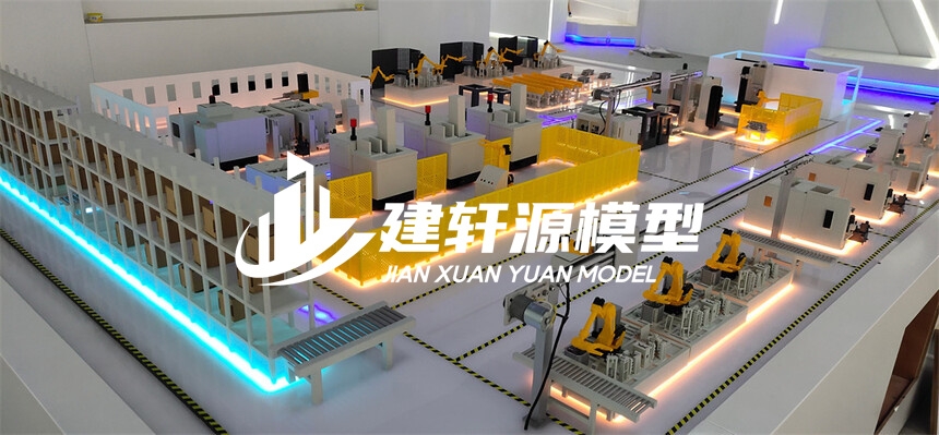 闽侯工业模型
